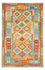 Tapis Kelim - Splash - 250 x 169 cm - multicolore
