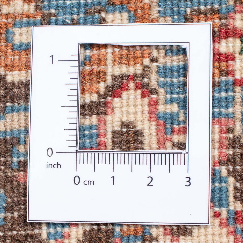 Tapis persan - Classique - 314 x 196 cm - beige