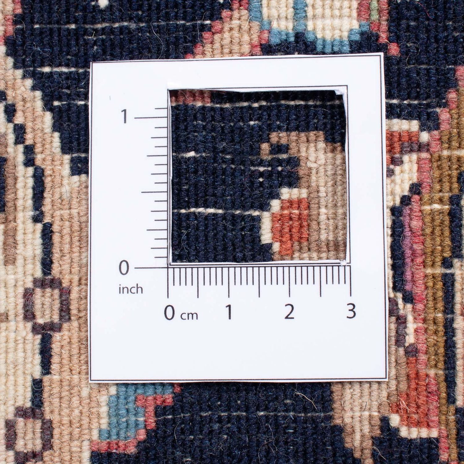 Tapis persan - Classique - 305 x 195 cm - beige