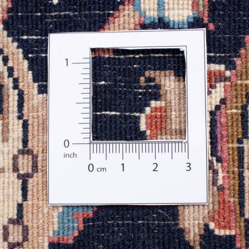 Tapis persan - Classique - 305 x 195 cm - beige