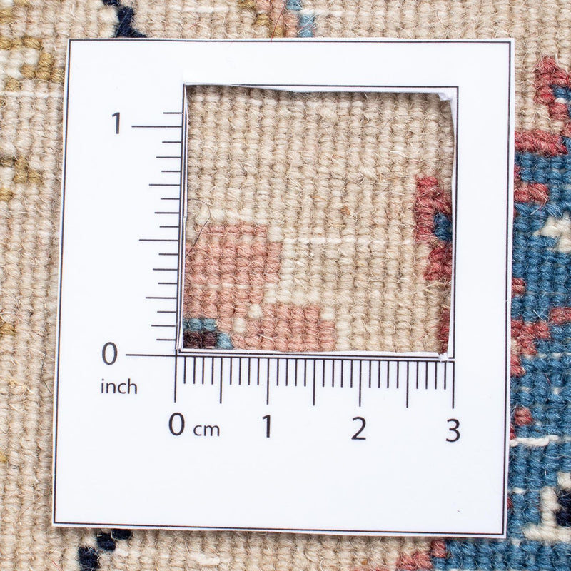 Tapis persan - Classique - 318 x 198 cm - beige