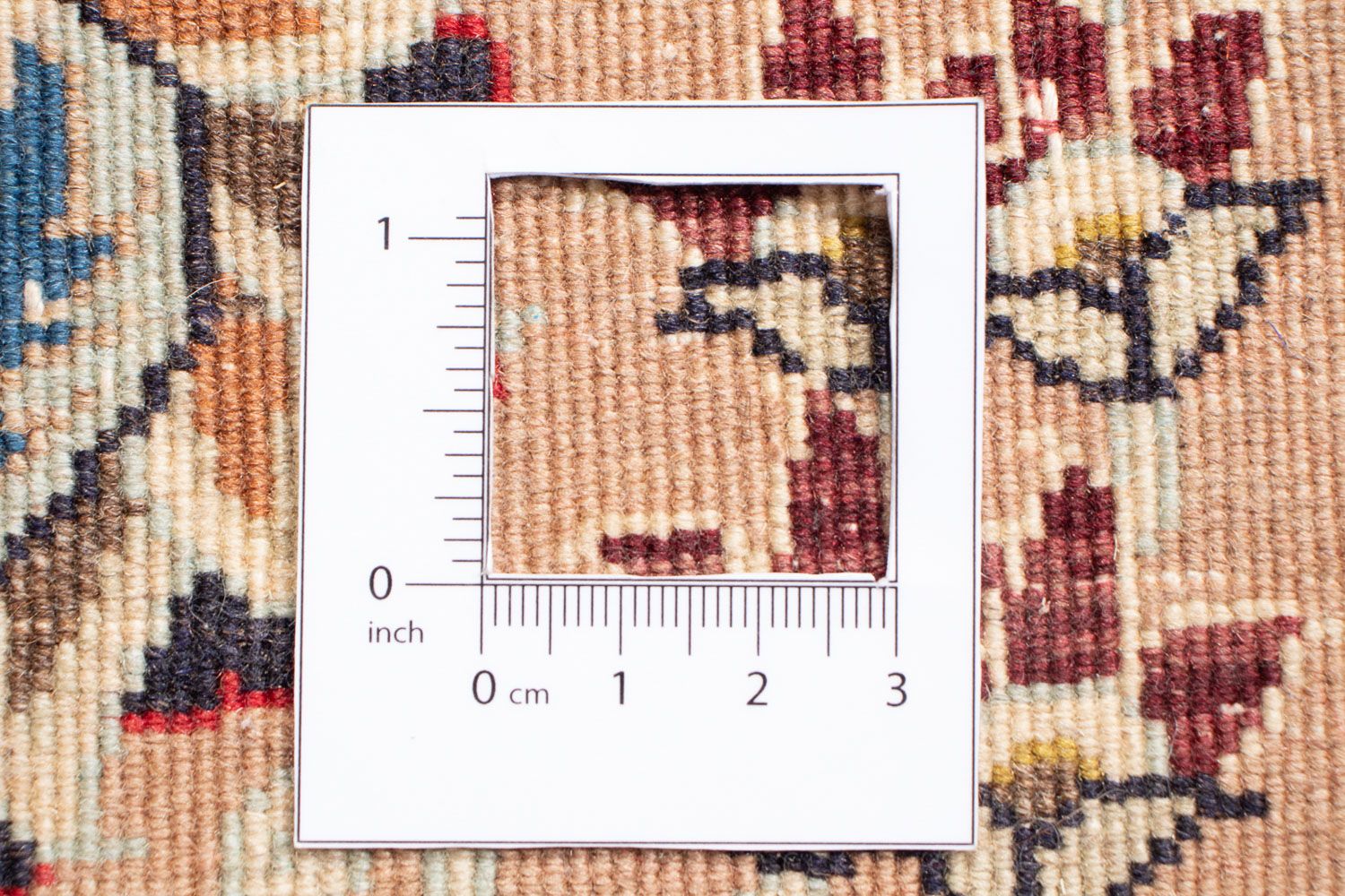 Tapis persan - Classique - 295 x 198 cm - beige clair