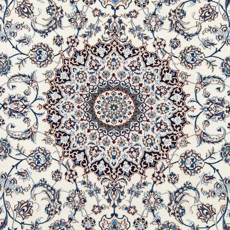 Tapis persan - Nain - Royal - 307 x 205 cm - beige