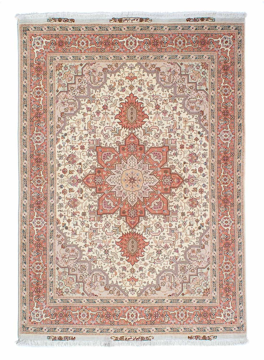 Perserteppich - Täbriz - Royal 207 x 152 cm Teppichbrücke