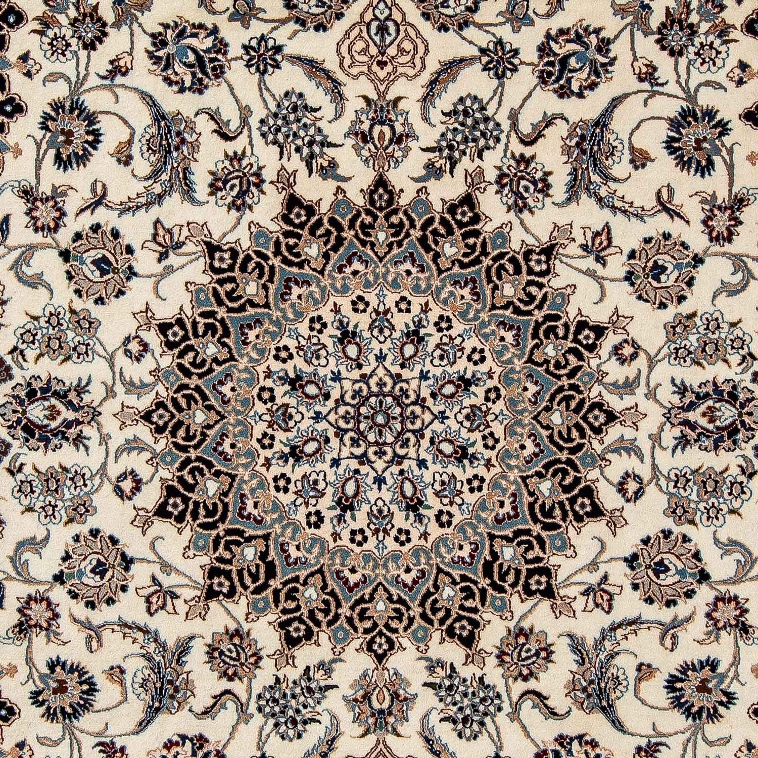 Tapis persan - Nain - Royal - 310 x 205 cm - beige