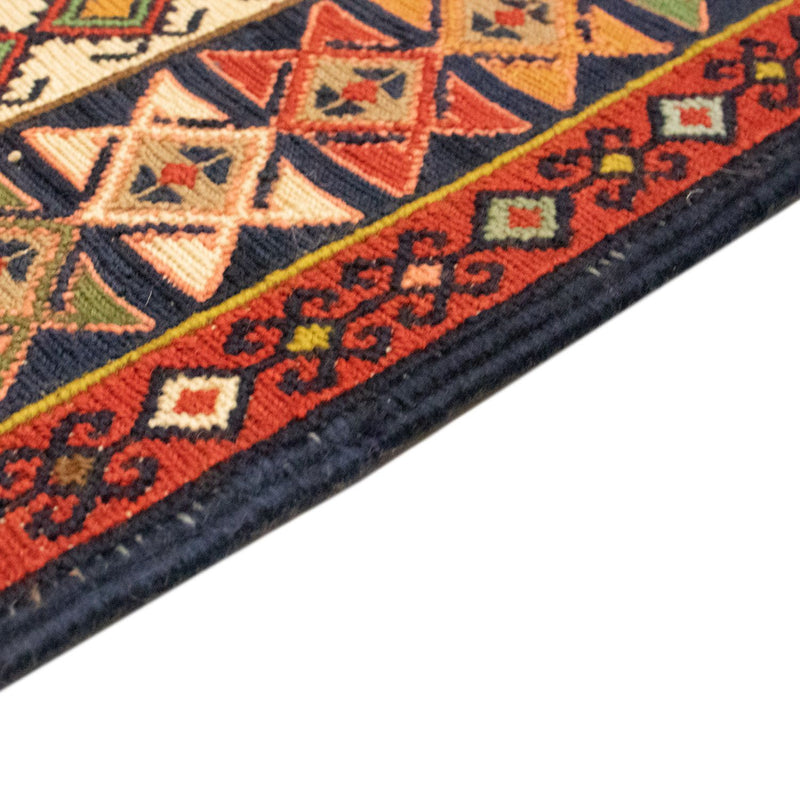 Tapis persan - Nomadic - 289 x 192 cm - multicolore