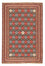 Tapis persan - Nomadic - 290 x 199 cm - multicolore