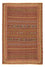 Tapis persan - Nomadic - 287 x 192 cm - multicolore