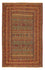 Tapis persan - Nomadic - 297 x 195 cm - multicolore