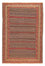 Tapis persan - Nomadic - 291 x 192 cm - multicolore