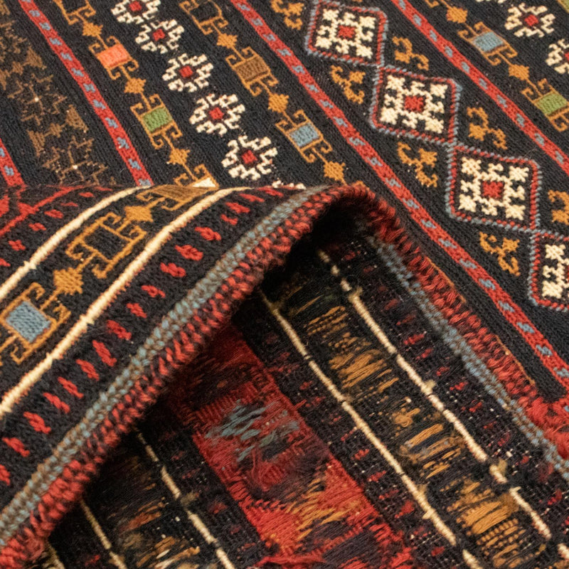 Tapis persan - Nomadic - 291 x 192 cm - multicolore