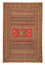 Tapis persan - Nomadic - 300 x 192 cm - multicolore