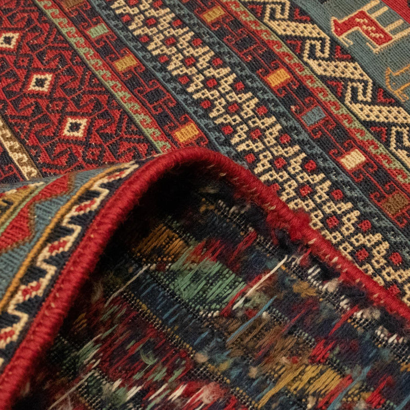 Tapis persan - Nomadic - 300 x 192 cm - multicolore