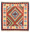 Meilleures catégories: Tapis Kilim