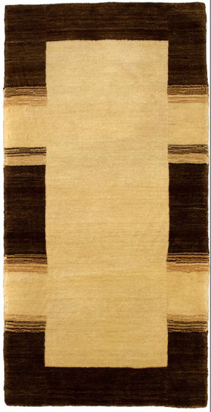 Tapis en laine - 110 x 60 cm - beige