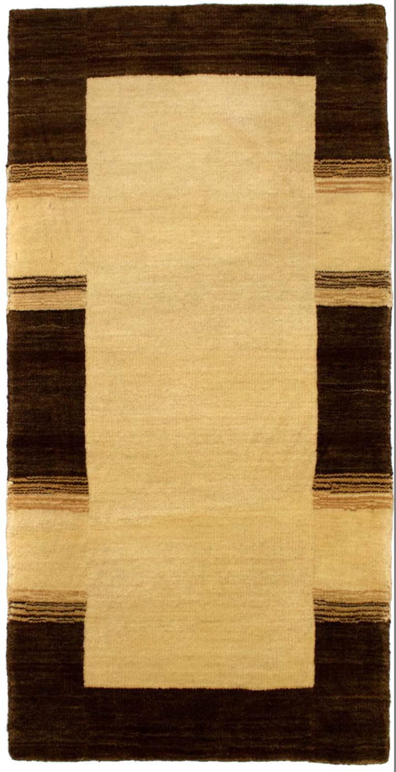 Tapis en laine - 110 x 60 cm - beige